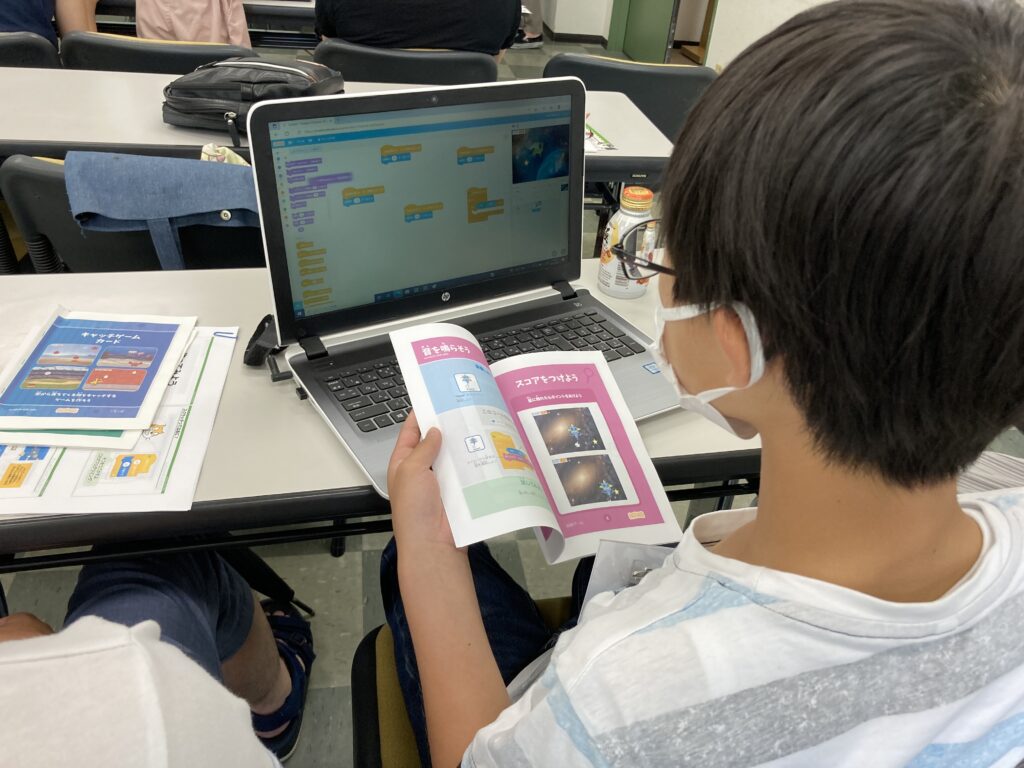 画像に alt 属性が指定されていません。ファイル名: 220628_%E3%83%8B%E3%83%B3%E3%82%B7%E3%82%99%E3%83%A3%E2%91%AB_1-1024x768.jpg